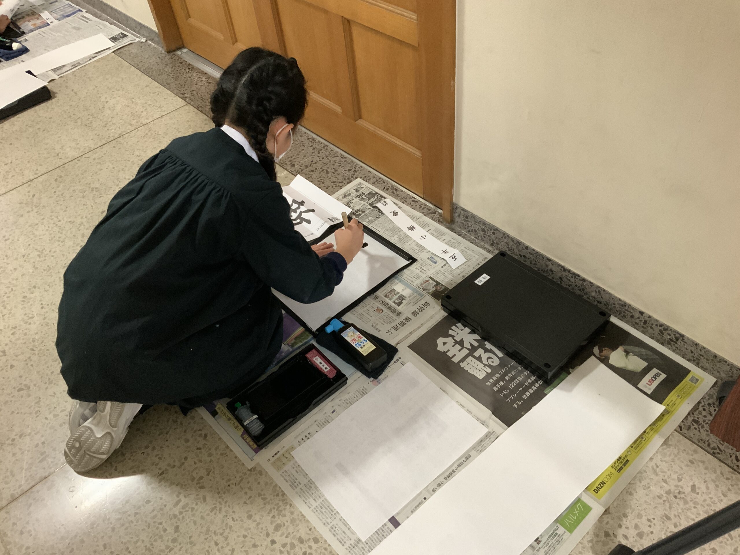書き初め（5年生） | NEWS & TOPICS | 白百合学園小学校