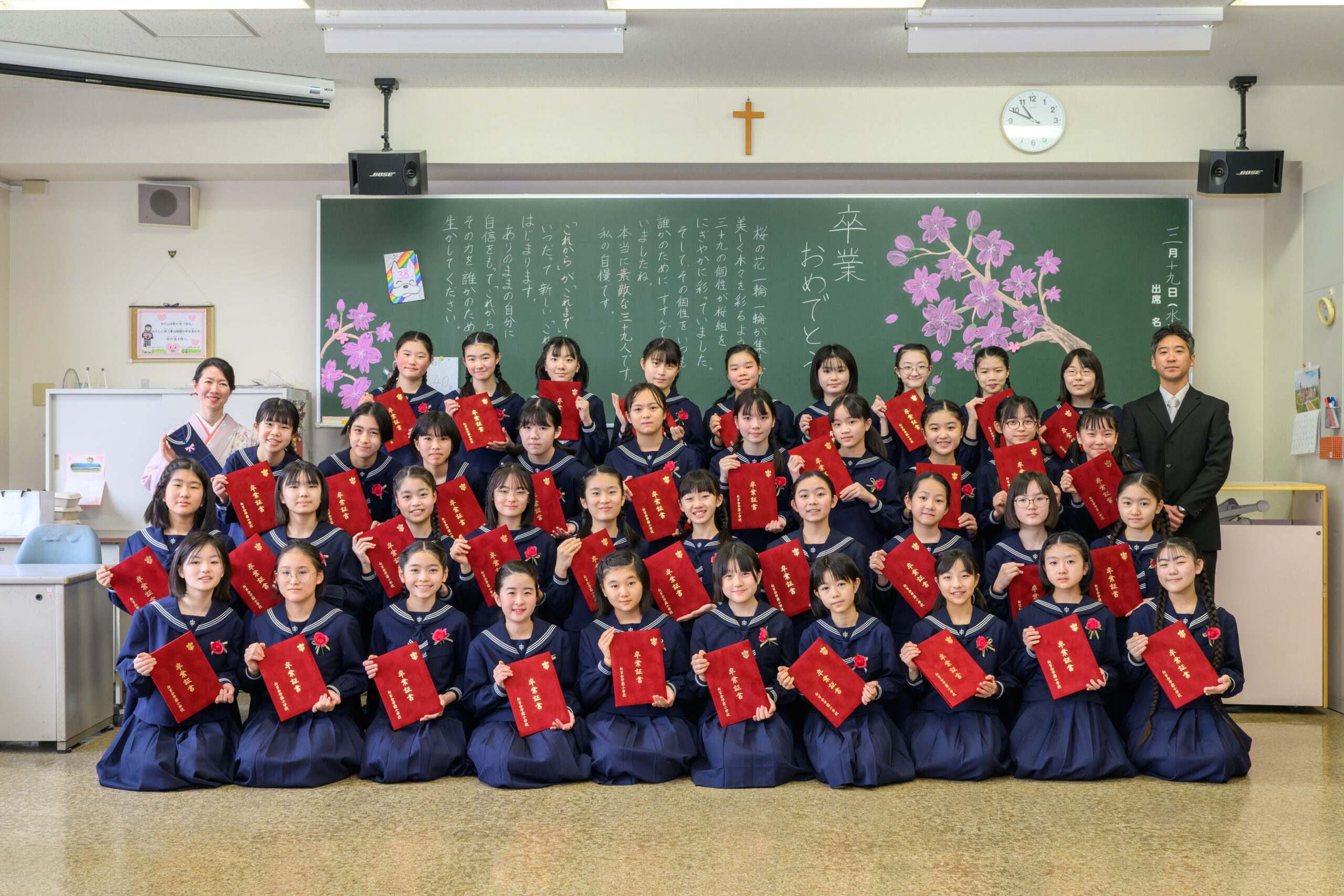 湘南白百合学園小学校　卒業記念品 505c8b62618816649b8fe378ac3e84