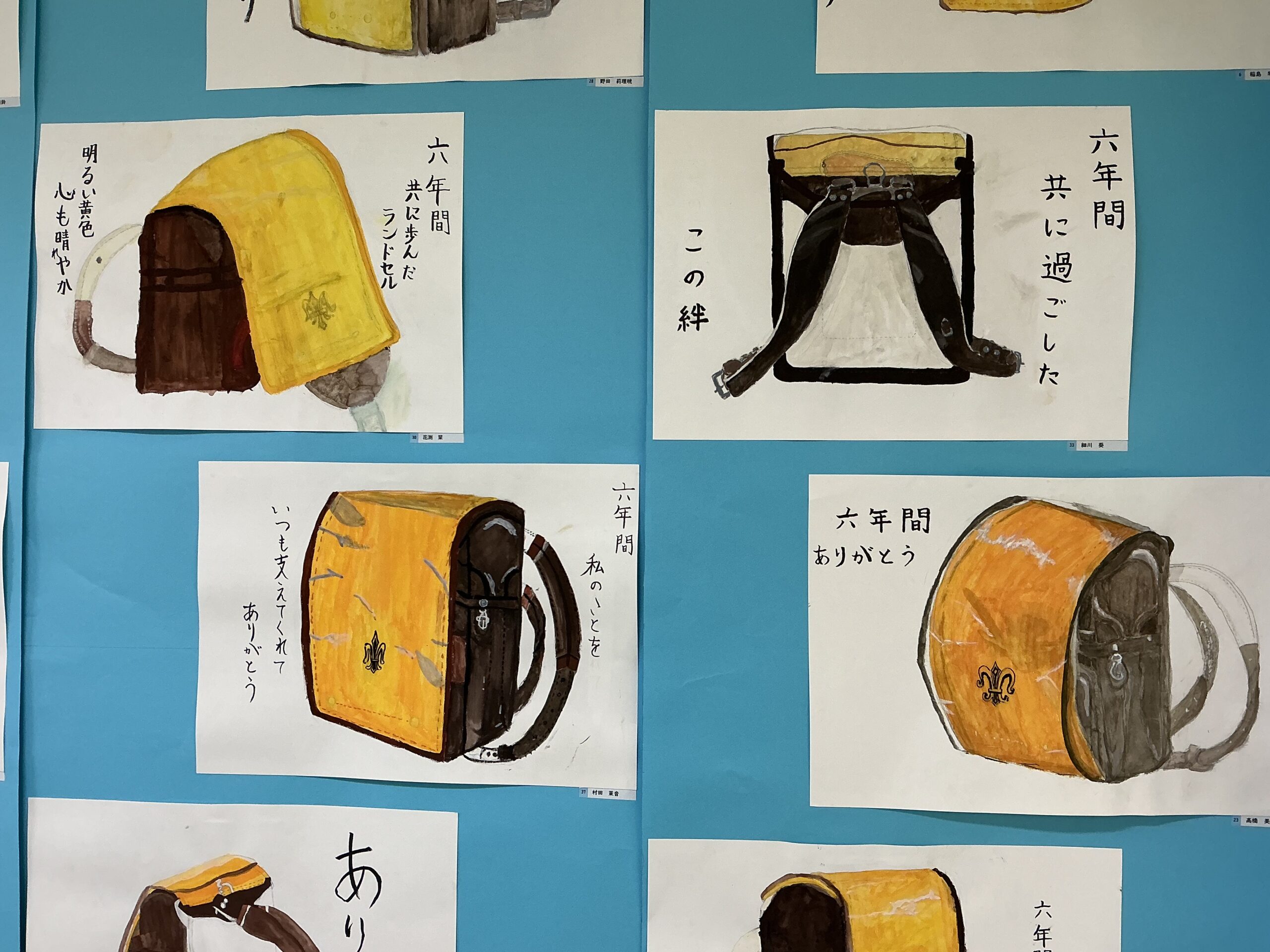 展覧会 | NEWS & TOPICS | 白百合学園小学校
